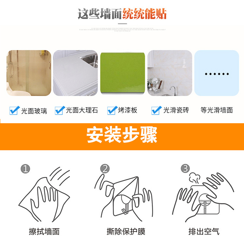挂钩强力粘胶免打孔壁挂墙壁可爱墙上墙壁粘贴浴室无痕钉创意粘钩|透明挂钩[20个装厚款6*6cm]
