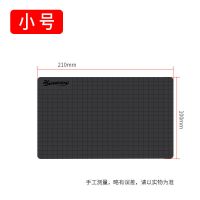 绑钩垫带磁绑钩神器防滑垫子钓鱼吸钩板渔具大全垂钓用品小配件 带磁绑钩垫 小号(长210mmX宽100mm)