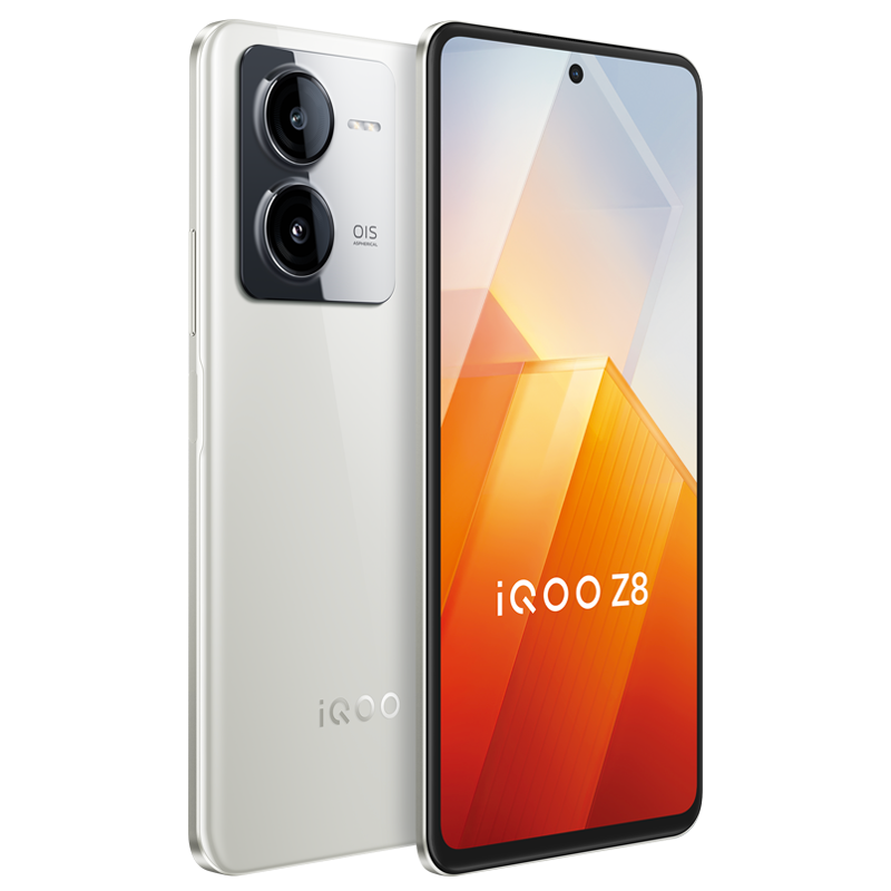 iQOO Z8 月瓷白 12GB+256GB 5G全网通新品手机天玑8200旗舰芯6400万主摄120W闪充零感蓝光原彩屏学生拍照游戏手机