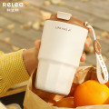 物生物简醇保温杯JV012263-0460-IS 460ML-湖珀棕