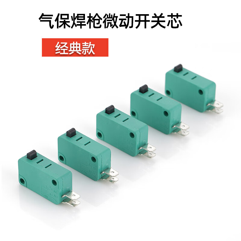企采严选多功能工具箱耐用便携高效收纳办公家居必备高清大图