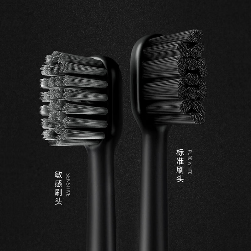 拜尔电动牙刷X6(主机+便携盒+充电线+6刷头)高清大图