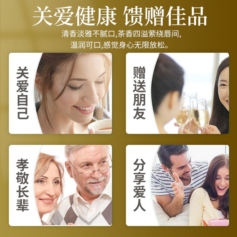 仁和玉米须甘草桑叶茶150克/盒(5g*30包)