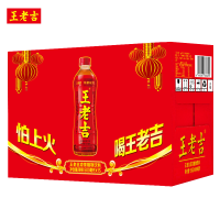 王老吉凉茶植物饮料500ml*1大瓶畅饮装