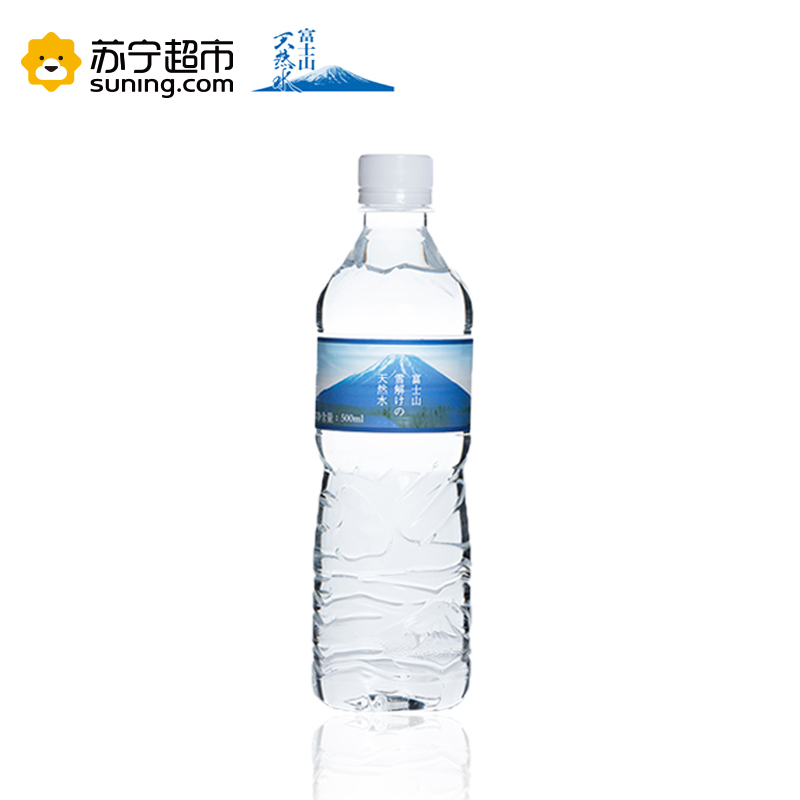 FUJIYAMA 富士山 天然矿泉水500ml*24瓶/整箱装 日本原装进口 饮用水 饮料