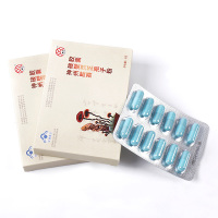 通惠 神州胜赛破壁灵芝孢子粉胶囊0.25g*12粒/盒*10盒 礼盒装30g营养保健食品免疫调节
