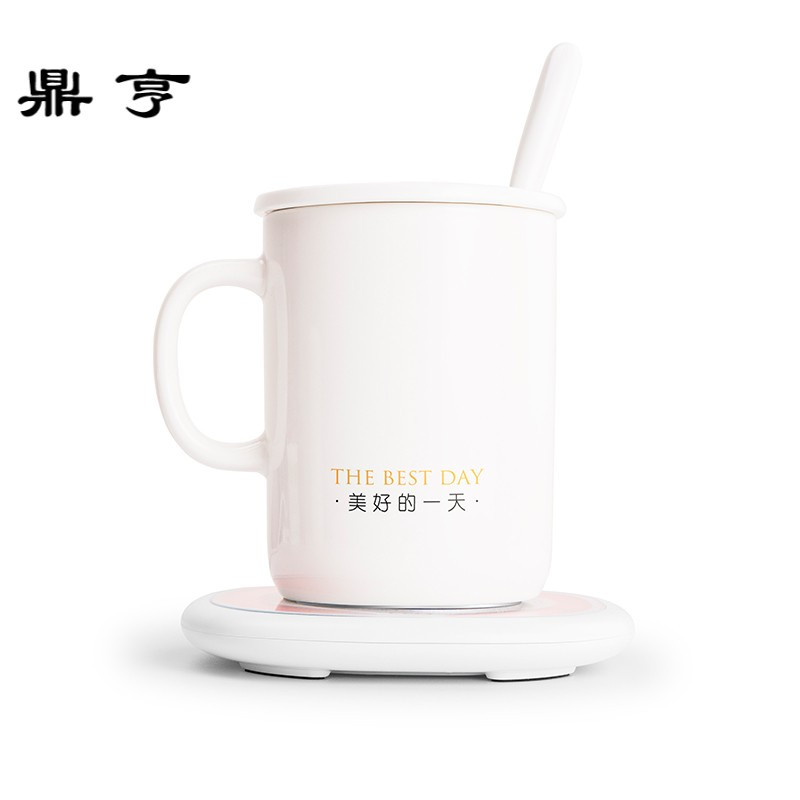 鼎亨55度恒温加热马克杯子带盖勺保温暖暖杯陶瓷咖啡牛奶情侣创意