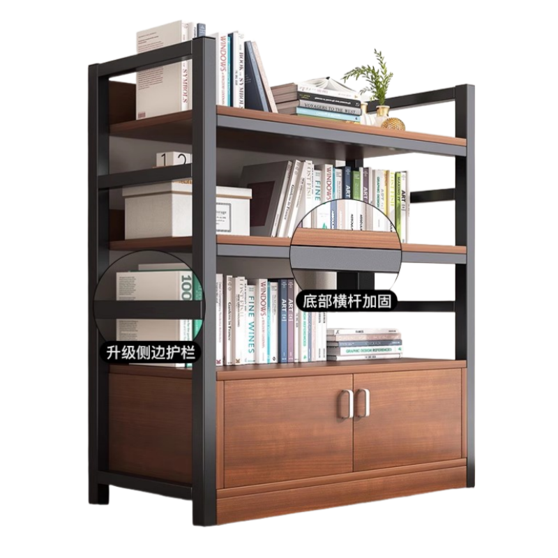 鑫龙悦 书架112cm个