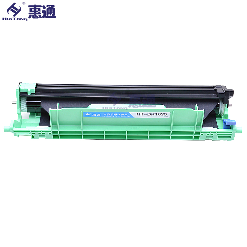 惠通 DR-1035硒鼓 适用兄弟1118 1218W 1208 1518 1618W 1813高清大图