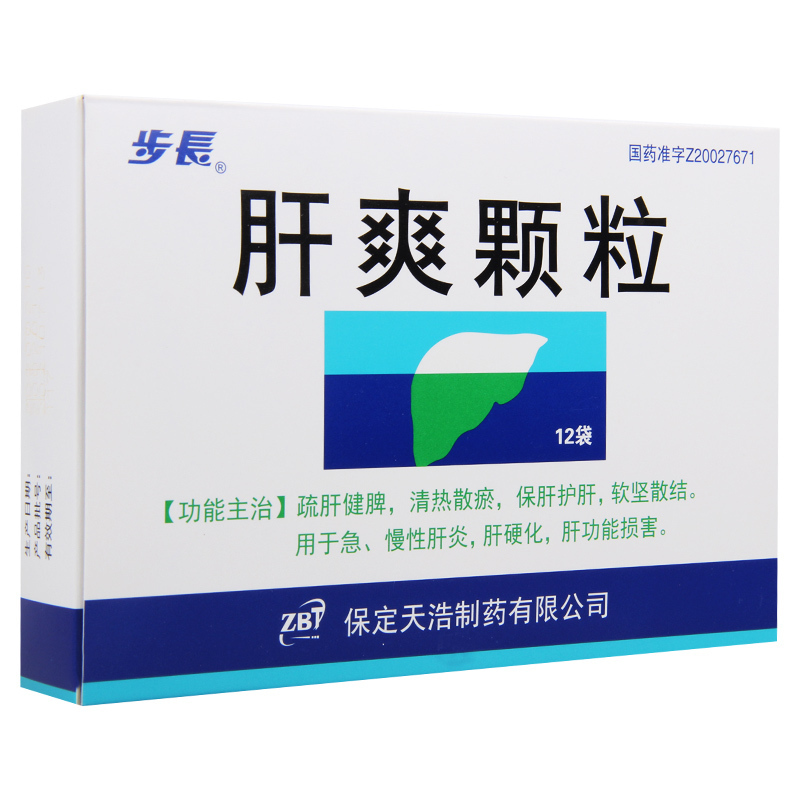 步长 肝爽颗粒 3g*12袋/盒