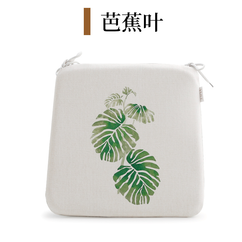 美帮汇仿亚麻记忆棉坐垫餐桌椅垫家用实木椅子四季通用防滑马蹄形座椅垫