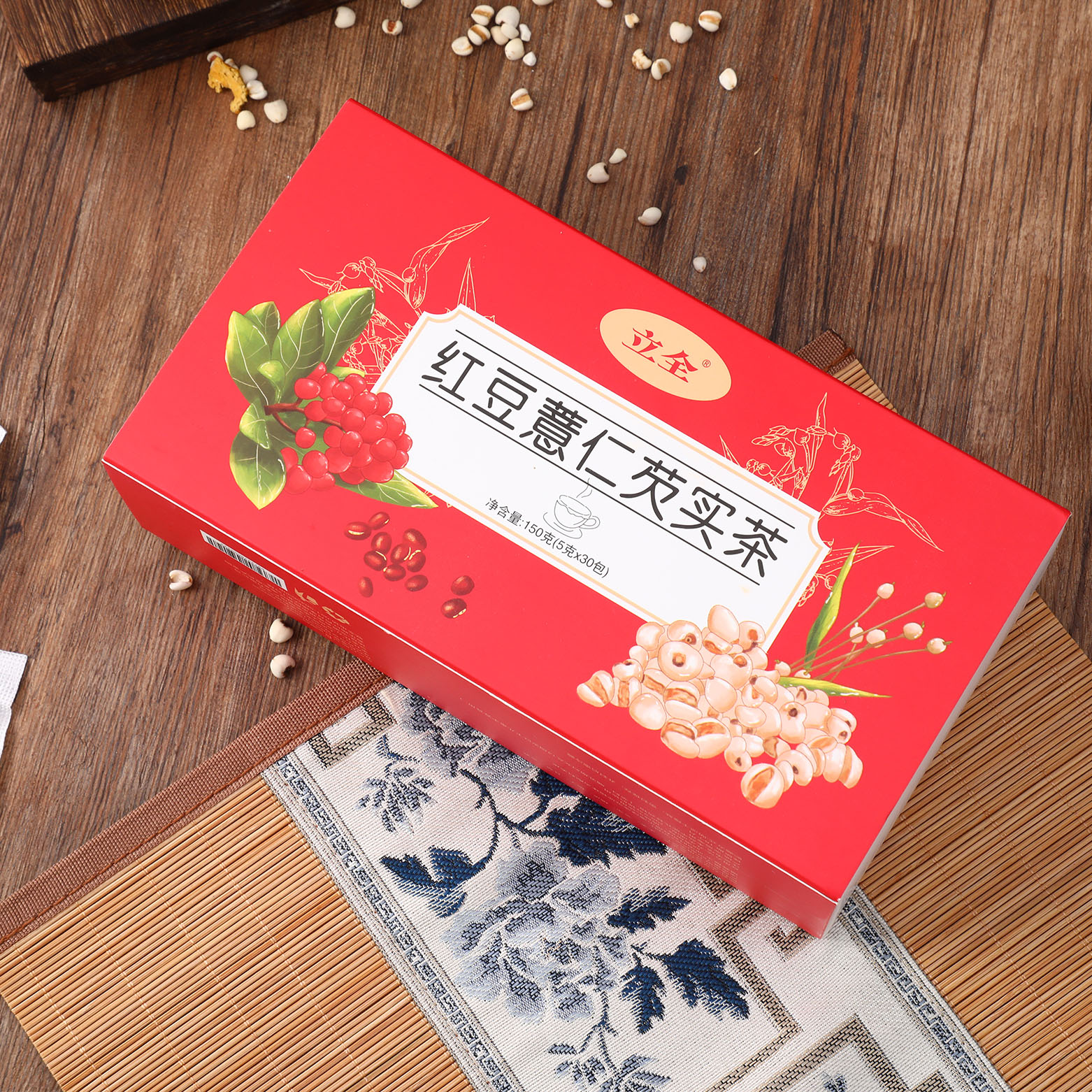 立全 红豆薏仁芡实茶 独立包装 真材实料 健脾调理 排尿 湿气 茶高清大图