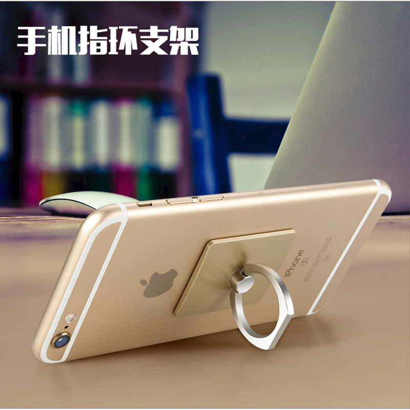 [买2送1]轻万适用iphonex手机支架桌面直播银色方形小米8se手机架懒人指环扣拍照金属环华为mate10手机座
