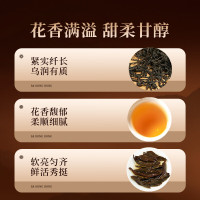 [正山堂]骏眉中国[方罐]巴东红100g湖北特级红茶 正宗茶叶罐装 1罐/100g