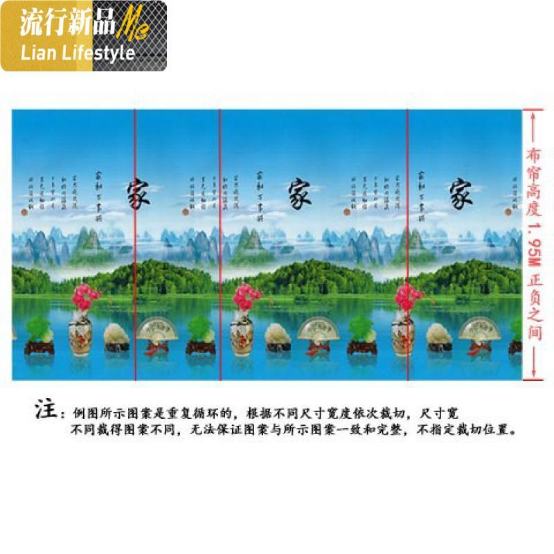 手拉式升降卷帘百叶窗帘遮光成品防水客厅卧室卫生间遮阳免打孔 三维工匠