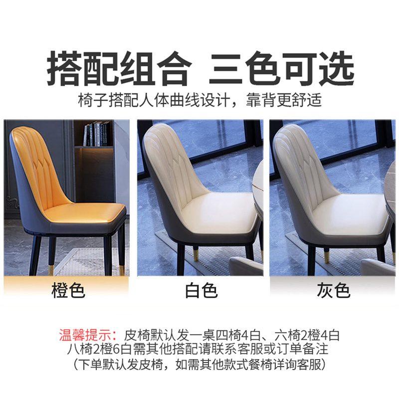 兰秀家居 餐桌 意式岩板餐桌轻奢实木餐桌椅组合现代简约家用小户型可伸缩折叠圆桌长方形饭桌子