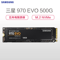 三星(SAMSUNG) 970 EVO 250GB PCIe NVMe协议 M.2接口(2280)内置固态硬盘(SSD)(MZ-V7E250)