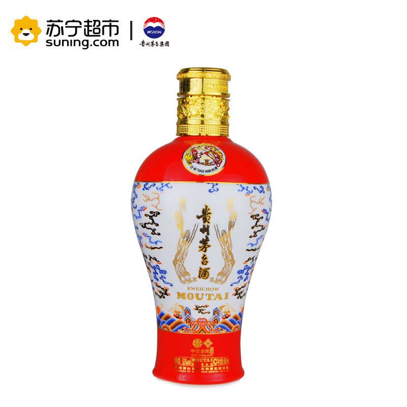 茅台酒 5本 1992年產