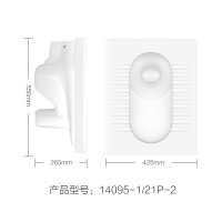 JOMOO九牧 蹲便器水箱套装卫浴整套蹲坑蹲厕便池前排水防臭大便器14095/14136