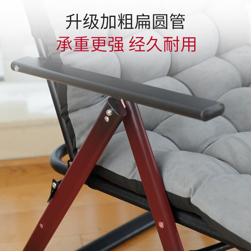 椅子