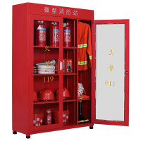 鑫虎威 消防柜消防器材放置柜服装消防工具柜灭火器柜微型消防站