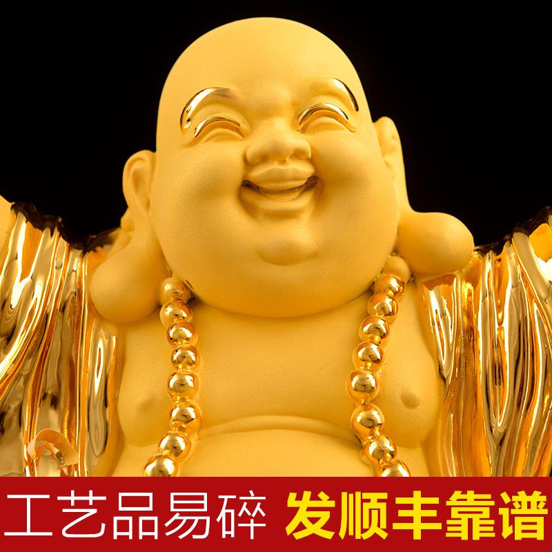 美帮汇弥勒佛现代简约工艺品家居客厅书房玄关摆件店铺开业礼品高清大图