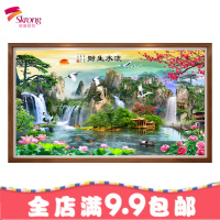十字绣线绣新款客厅山水风景画印花十字绣流水生财满绣刺绣2018