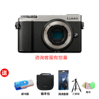 松下(Panasonic) DMC-GX85 GK微型单电机身(不含镜头) 银色 微单相机 1600万有效像素