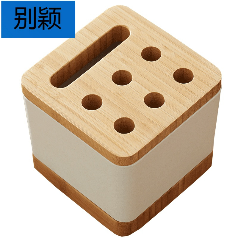 别颖橙舍 竹木质多功能办公用品桌面收纳盒 创意笔筒文具杂物整理盒