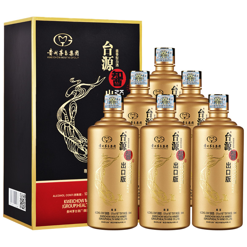 白酒　MOUTAI 茅台(MOUTAI)白酒报价_参数_图片_视频_怎么样_问答-苏宁易购