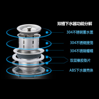 希箭HOROW水槽双槽套装不锈钢厨房洗菜盆洗碗水池套餐7642全铜带喷枪抽拉龙头