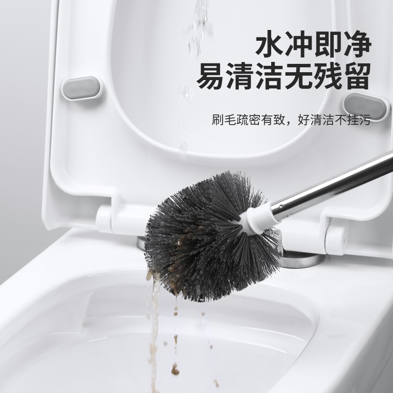 茶花LYNN马桶刷套装厕所清洁刷子卫生间洁厕刷加长不锈钢手柄马桶刷无死角高清大图