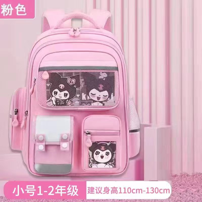 九派 儿童书包小学生书包