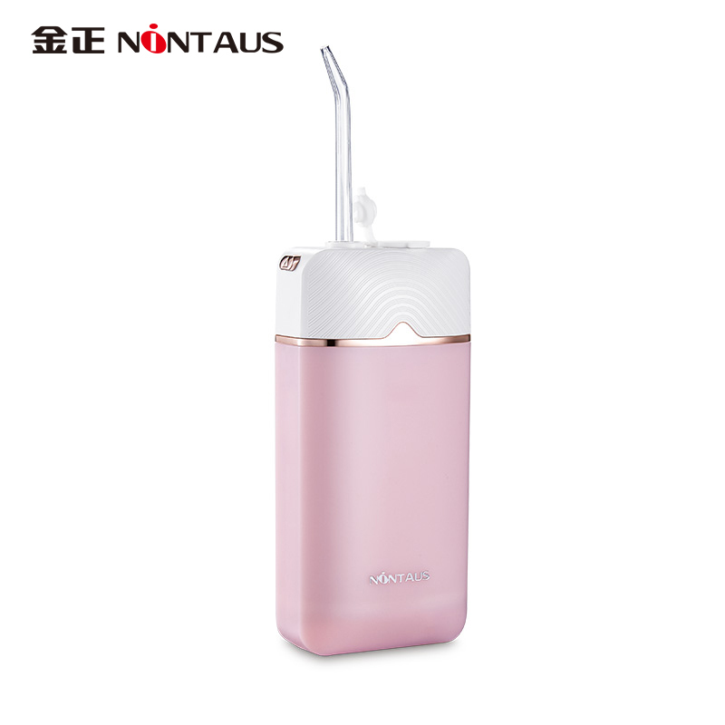 金正(NiNTAUS)无线便携式电动冲牙器 三档清洁 洁牙器洗牙器 牙缝牙齿水牙线家用智能 USB快充 JZX-Y05