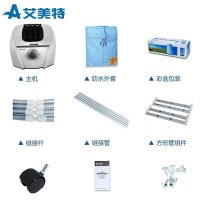 艾美特 (Airmate) 干衣机HGY905P 家用 可折叠 静音 衣服烘干机 烘衣机 取暖器铝合金双层容量10L