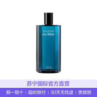 Davidoff 大卫杜夫 冷水神秘水男士淡香水 125ml男士香水
