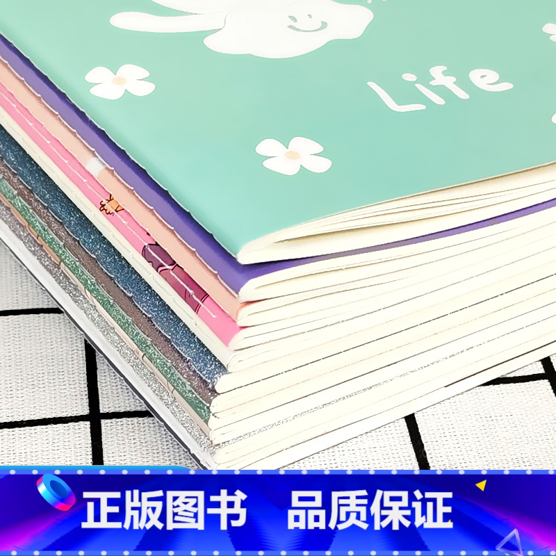 【正版】笔记本一套三本 封面随机 车线本大号小学生初中高中大学生软面抄软抄本记事本16k中学生作业本加厚牛皮学三