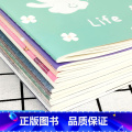 【正版】笔记本一套三本 封面随机 车线本大号小学生初中高中大学生软面抄软抄本记事本16k中学生作业本加厚牛皮学三
