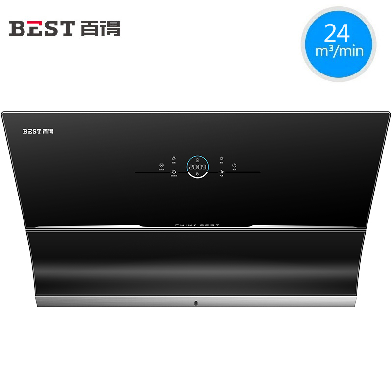 华帝股份 百得(BEST)侧吸25m³风量 触控式 抽油烟机 燃气灶具 烟灶套餐E703C+QE62天然气