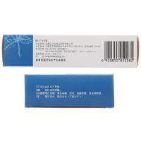36粒】 连花清瘟胶囊 0.35g*36粒/盒 以岭药业成人感冒抗流感药