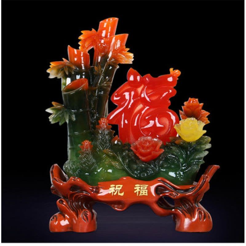 美帮汇祝福竹子节节高摆件电视柜酒柜客厅装饰品工艺品乔迁新居图片