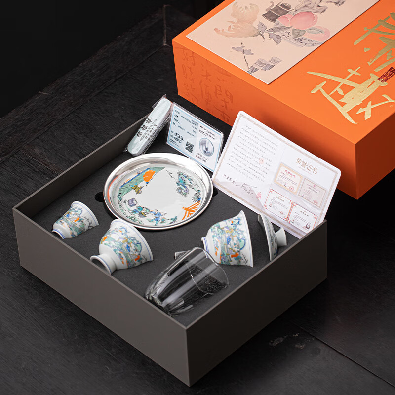 苏氏陶瓷/SUSHI CERAMICS J1079 鎏银游园图壶承盖碗小套装 (单位:套)