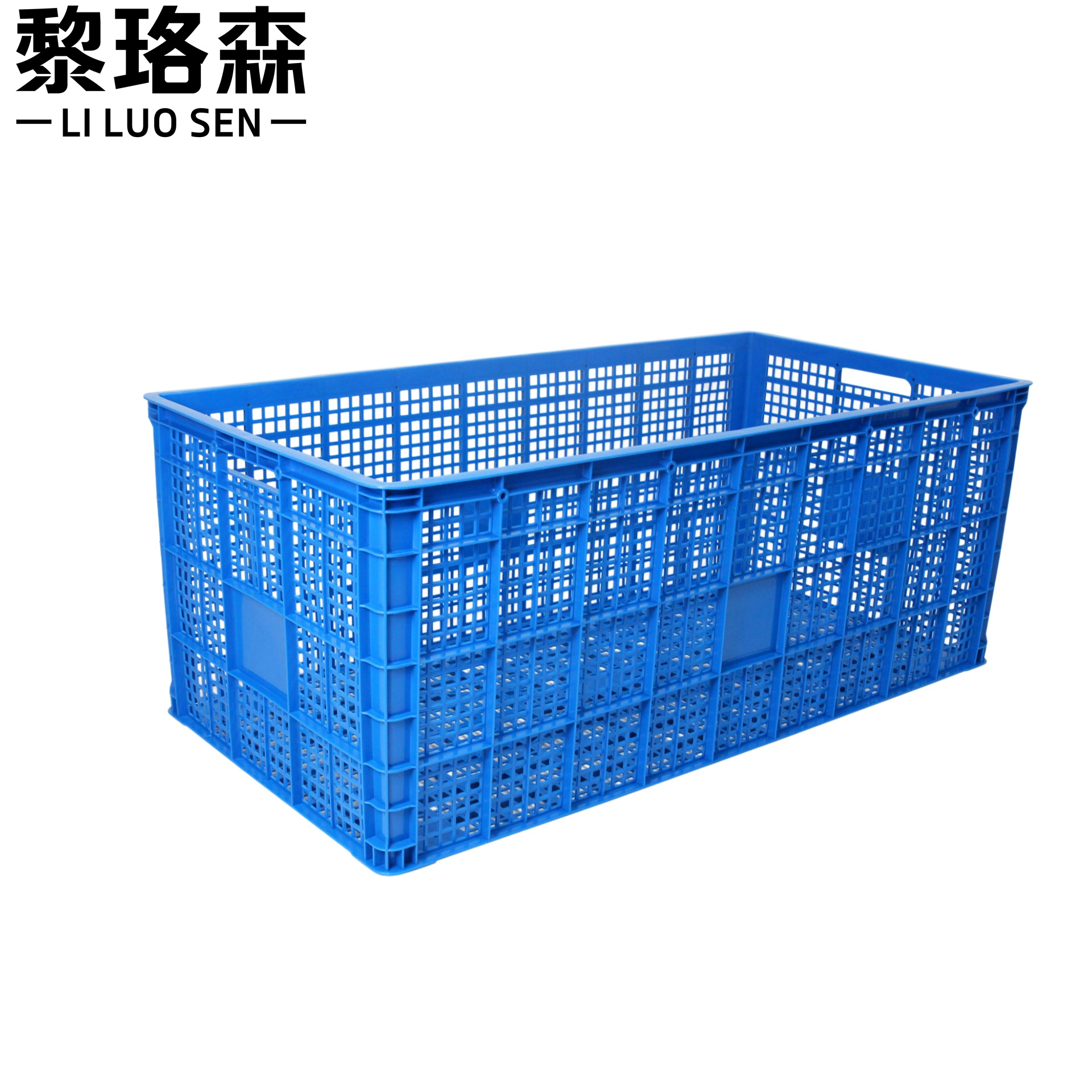 黎珞森塑料衣服周转箱高清大图
