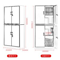 卓澳文件柜钢制办公柜铁皮柜档案柜陈列柜落地资料凭证柜分双节
