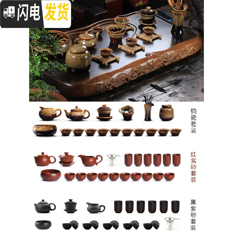 三维工匠花梨黑檀木整块实木茶盘家用功夫茶具套装排水茶台茶海长方形简约 小双龙(黑檀纹)