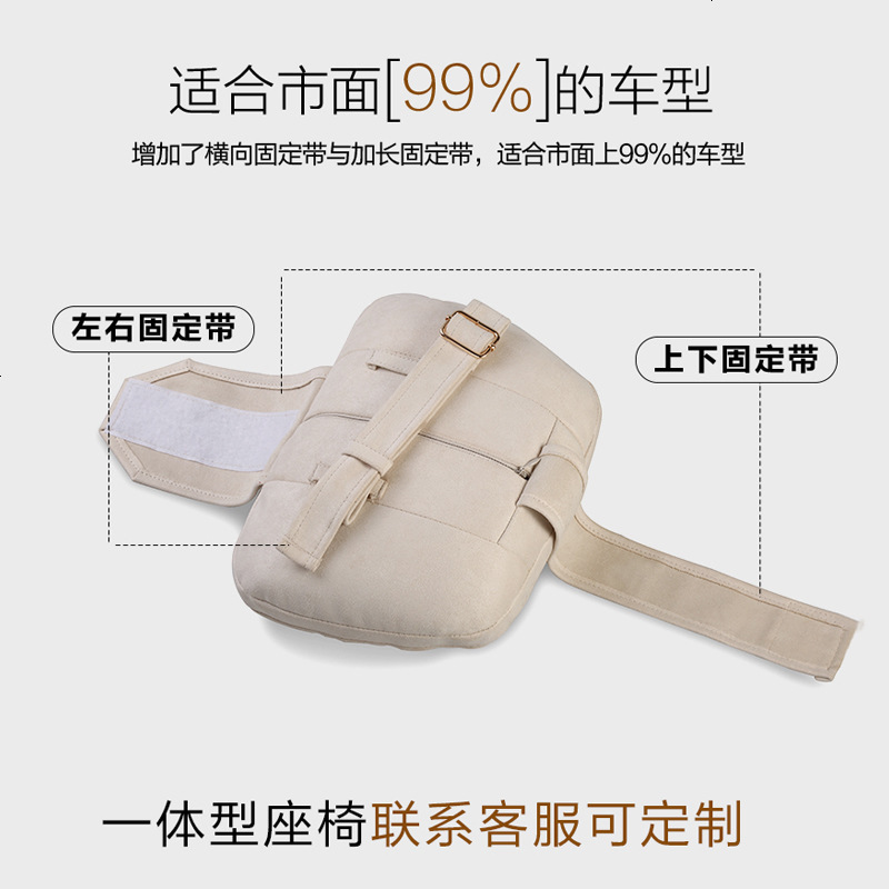 宝马7系汽车头枕迈巴赫S级奥迪颈枕四季车用座椅靠枕护颈枕头一对