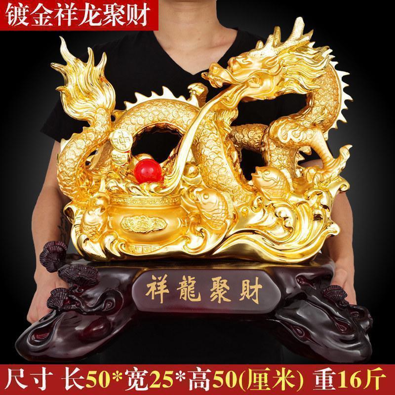 美帮汇龙摆件工艺品客厅电视柜办公室装饰摆设开业乔迁礼品高清大图