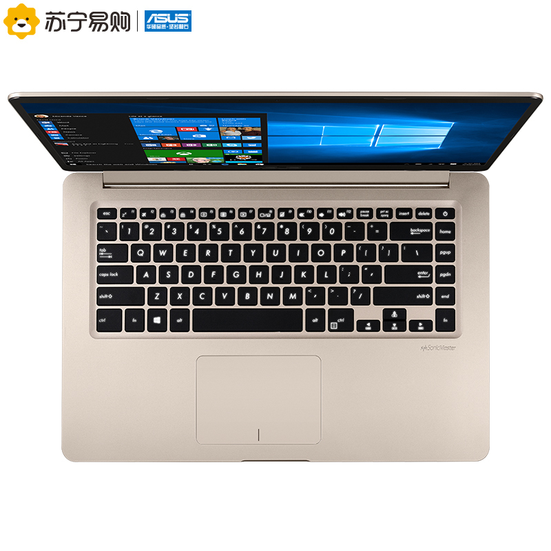 华硕(ASUS)灵耀S 15.6英寸窄边框超轻薄本笔记本电脑(Intel i5-8250U i5-8250U 4G+16G傲腾 1TB MX150独显 IPS)金色(S5100)