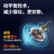 [全免安装]唯斯特姆 垃圾处理器W750旗舰款 自动进水智能关机 水电双控款厨房厨余粉碎机