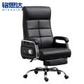 铭 思达老板椅皮质把